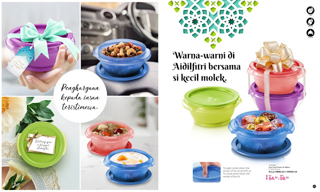 Tupperware Catalog 1st - 30th April 2023