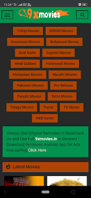 How to download new movie s