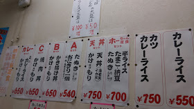 IMAG0829.jpg