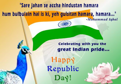 Republic Day Message