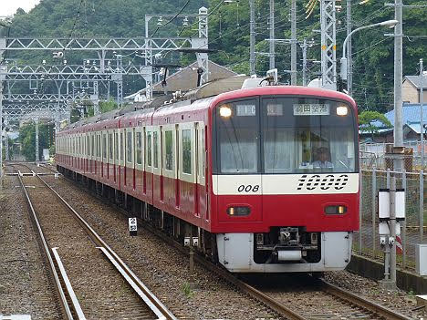 【11月ダイヤ改正前に消滅！】京急1000形幕車の特急 羽田空港行き