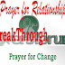 Prayer For Relationship Breakthrough With LovePastor (A must Read For The Single Ladies)