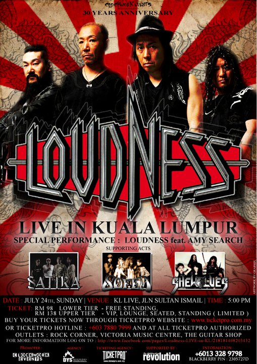 Event Loudness Live In KL