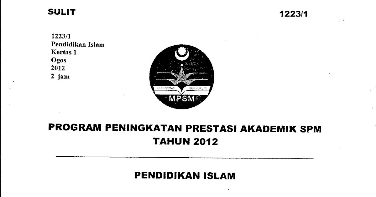 Jawapan Matematik Spm 2013 Kertas 2 - Surat 20