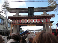 恵比寿神社は四条繩手下がるにある