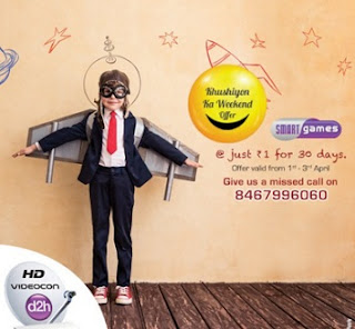 Videocon D2h Kushiyon ka Weekend Offer