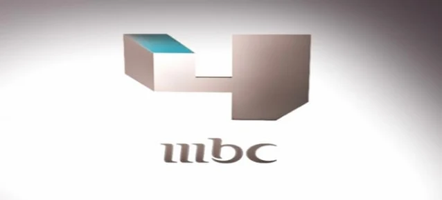 مشاهدة قناة ام بى سى 4 بث مباشر-MBC4