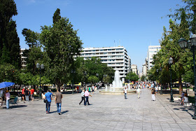 atina gezi notları