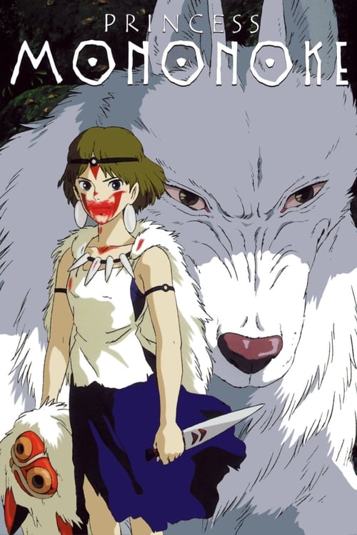 Download Princess Mononoke 1997 Full Movie With English Subtitles