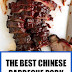 The Best Chinese Barbecue Pork #CharSiu #porkrecipes