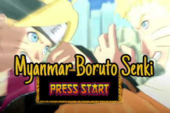 Download Naruto Senki Mod Myanmar Boruto (Unlimited Money)