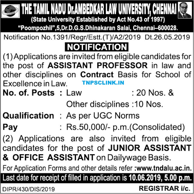 TNDALU Assistant Professor, Junior Assistant and Office Assistant Posts Vacancy Notification 2019