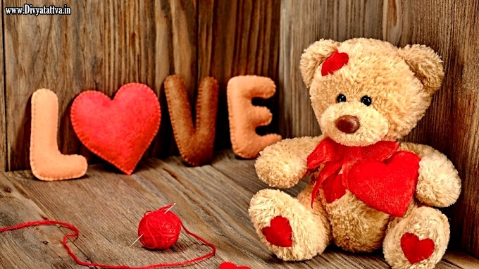 New Cute Love Quotes Express Feelings Of Heart to Her & Him Lovers Messages By Rohit Anand India