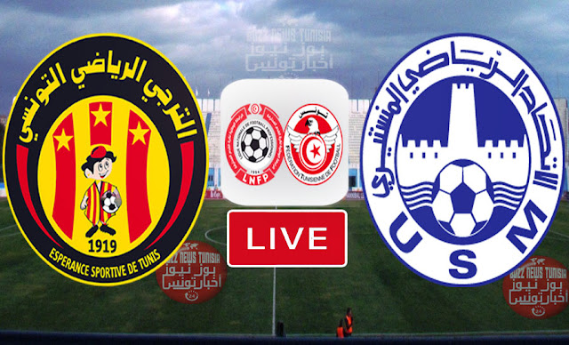 monastir-usm-vs-est-esperance-en-direct