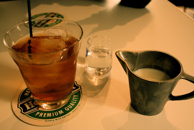 Iced Mugicha milk sugar syrup Kyoto