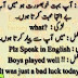 Umar Akmal and Larki urdu jokes 2016