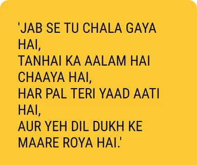 Heart Touching Emotional Sad Shayari in hindi