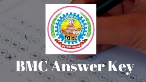 OJAS BMC Gujarat Sr Clerk Answer key (26-09-2021) | BMC Gujarat Question Paper | Bhavnagar Municipal Corporation (BMC) OJAS Gujarat will publish Answer key for the post of Sr. Clerk, Sub Inspector, Technical Assistant, Dy. Ex. Engineer & Other Post 2021 at OJAS BMC  Official website viz. ojas..gujarat.gov.in or bmcgujarat.com, Check below for more details at given below page.