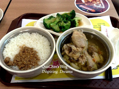 shanghai fast food, train station