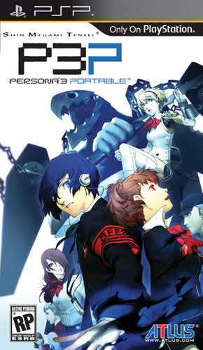 persona 3 portable (US) psp iso