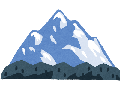 画像 雪山 いらすと 258245-��山 イラスト 白黒