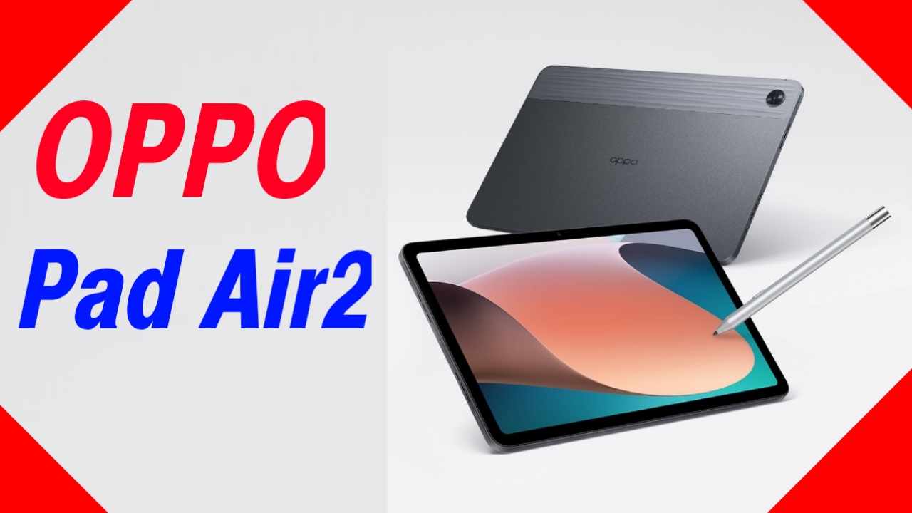 https://www.newshelpar.com/2023/11/OPPO Pad Air2 A Perfect Blend Of Style Substance.html