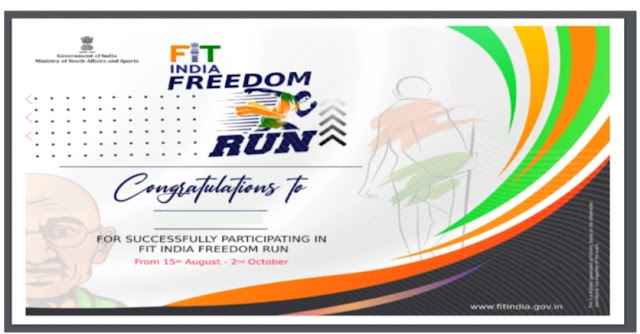 Fit India Freedom Run 2020. How to registration fit India Freedom Run 2020 ?