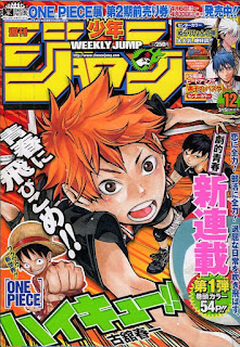 ハイキュー!! 週刊少年ジャンプ 2012年2月 Haikyu!! Shonen Jump covers