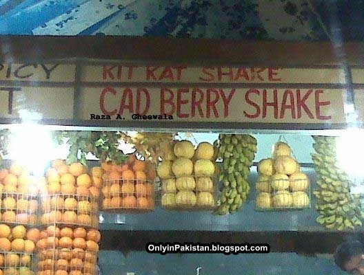 Funny Pakistani fruit shop 