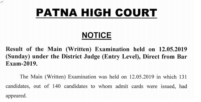 Patna High Court Result 2019 – District Judge (Mains) Exam Result 