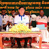 អភិបាលរងខេត្តកំពង់ធំ អំពាវនាវប្រជាពលរដ្ឋចូលរួមសម្អាតបរិស្ថានជាប្រចាំ ដើម្បីសុខភាពទាំងអស់គ្នា