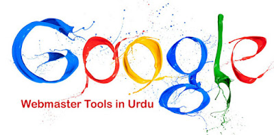 Google Webmaster SEO Tutorial