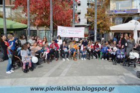 Ταυτόχρονος δημόσιος θηλασμός σήμερα στην Κατερίνη. (ΒΙΝΤΕΟ-ΦΩΤΟ)