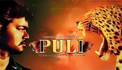 Puli Movie Stills