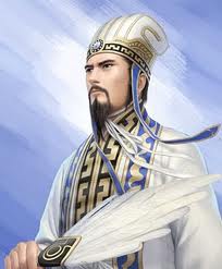 Kata Bijak Zhuge Liang - Inaru Gambar