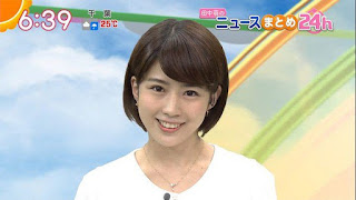 田中萌 現在田中萌 すっぴん田中萌 line田中萌 ブログ田中萌 今田中萌 2ch田中萌 旦那田中萌亞名田中萌 line田中萌 山形田中萌 今田中萌 加藤泰平田中萌 文春田中萌 現在田中萌 すっぴん田中萌 かわいい田中萌 復帰田中萌 アイプチ田中萌 目田中萌 一重田中萌 カラコン田中萌 line田中萌 身長田中萌 加藤泰平田中萌 文春田中萌 アナウンサー