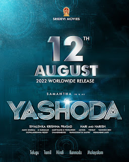 Yashoda First Look Poster 1