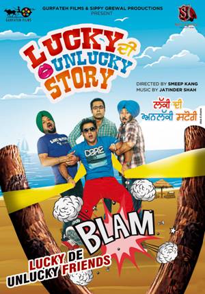 Lucky DI Unlcuky Story Full Movie For Free