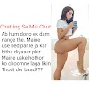 Chatting Se Mili Chut urdu sex story