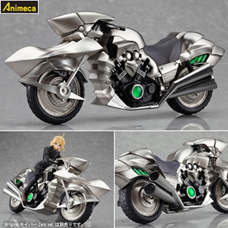 FIGURA SABER MOTORED CUIRASSIER SPride.05 ex:ride