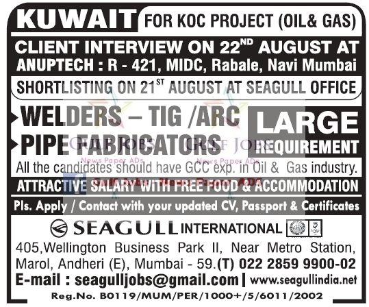 Oil & Gas KOC Project Jobs for Kuwait - free food & Accommodation