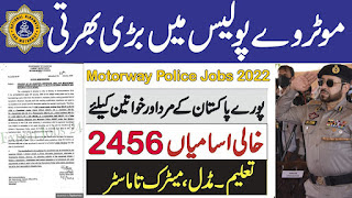 Motorway Police Jobs 2022 - NH&MP Jobs 2022 - Jobs in Motorway 2022 - Highway Police Job 2022 - Traffic Officer Motorway Jobs 2022 - Motorway Job Vacancies