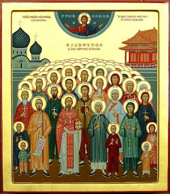 Chinese Orthodox Church