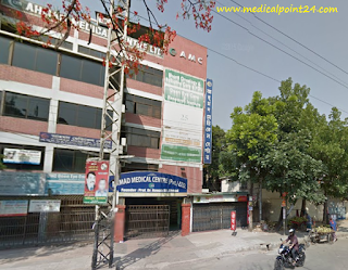Ahemed Medical Center | Eye Hospital | Dhaka City | Dhaka | Bangladesh