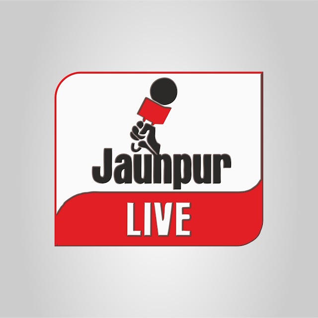 #JaunpurLive : 31 मार्च को भी खुला रहेगा ARTO ऑफिस