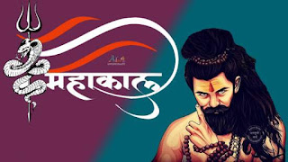 Mahakal Status In Hindi  | Mahakal Status Fb | Top 10 Mahakal status in Hindi | Jai Mahakal Status