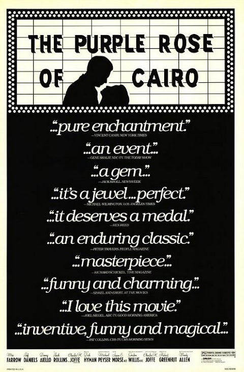 زهرة قرمزية من القاهرة The Purple Rose of Cairo (1985)