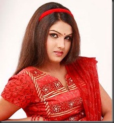 althara_cute still
