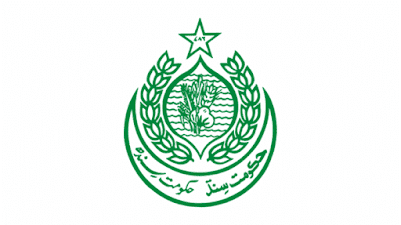 Deputy Commissioner DC District West Karachi, Government of the Sindh is seeking experienced candidates for the posts of Driver, LTV Driver, Dispatch Rider, Daftari, Chowkidar, Electrician, Mali, Naib Qasid, Sanitary Worker, Kotar.