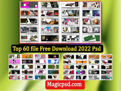 Top 60 Wedding Album Design PSD files Free Download 2022